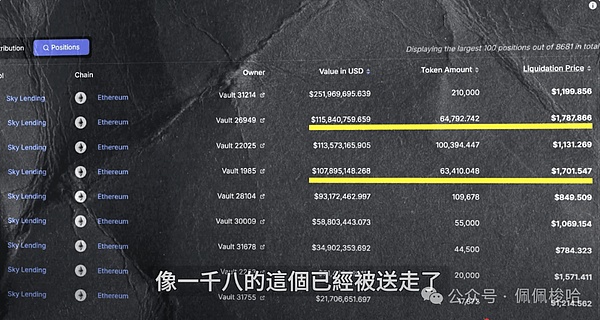 医生戴上透视眼镜做手术？国内首例元宇宙辅助皮瓣移植术成功