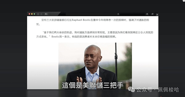 当双十一遇上元宇宙：一场改变未来的科技盛会即将启幕