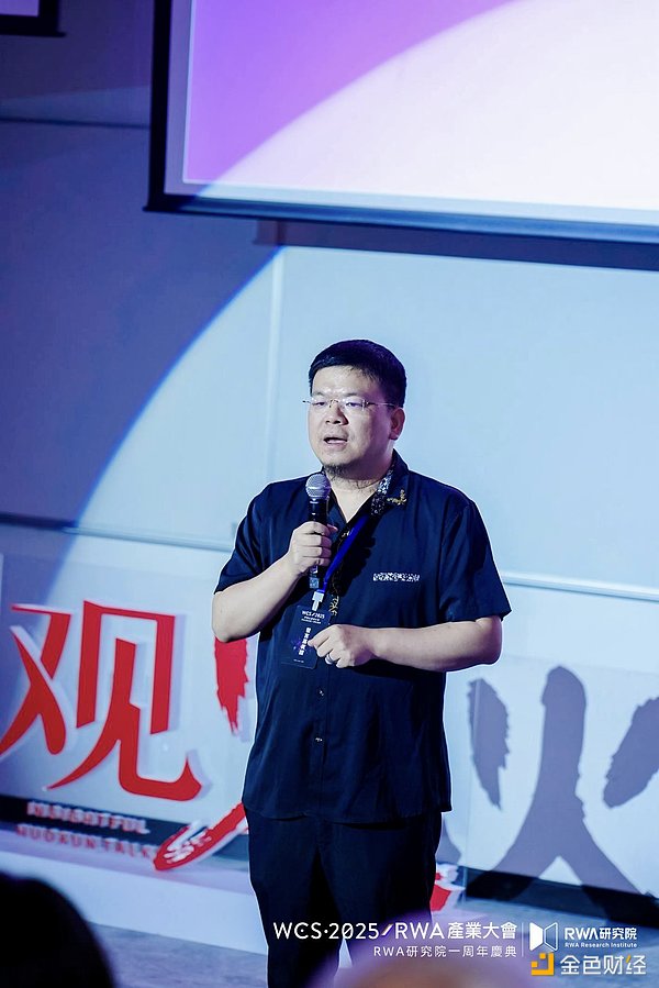 比特币牛市悄然启动？美联储的隐形印钞机正在发威