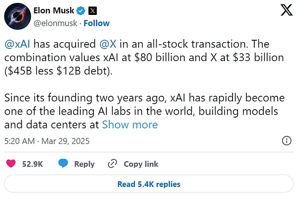 MakerDAO：DeFi界的印钞机还能继续狂飙吗？