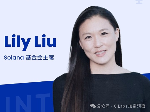 比特币市场风云变幻：提币潮背后的玄机