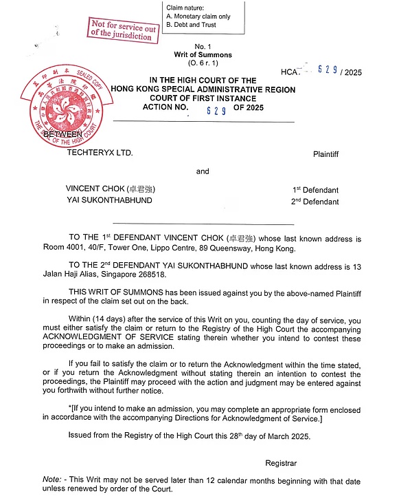 比特币ETF狂欢背后：一位老司机的忧思录