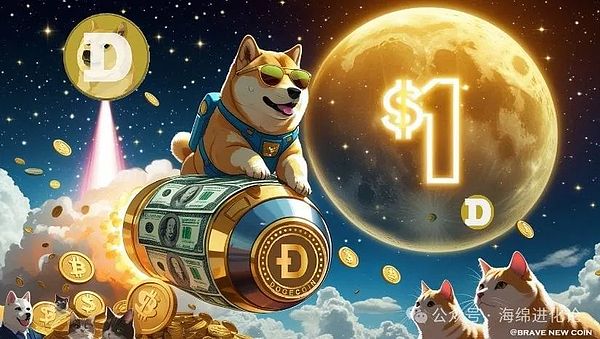 区块链世界的高速公路：揭秘平行链的独特魅力