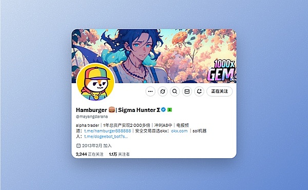 XRP的冰火两重天：短线承压vs长线爆发