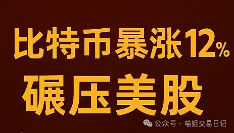 模因币的自我革命：HUNDRED如何打造加密世界的定期存款