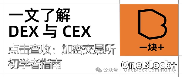 手把手教你用JASMINER X16-Q挖ETC：从开箱到赚钱全攻略