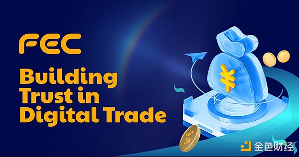PIVX：这个低调的隐私币种凭什么让我眼前一亮？