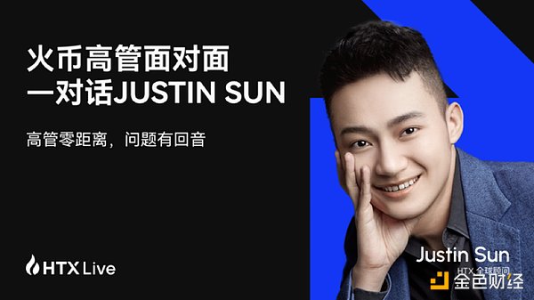 当AI遇上Web3：MixTrust如何重塑未来金融体验