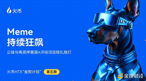 在Linea上玩转NFT开发？这份API指南请收好
