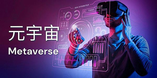 当算力遇上区块链：BOINC AI如何重新定义AI基础设施