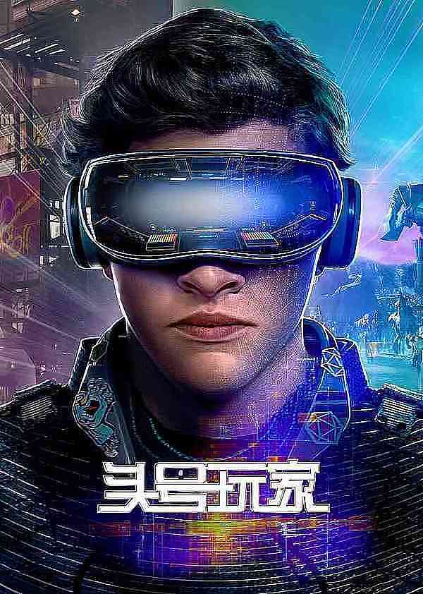 比特币生态崛起：为什么Layer2将让它后来居上超越以太坊？