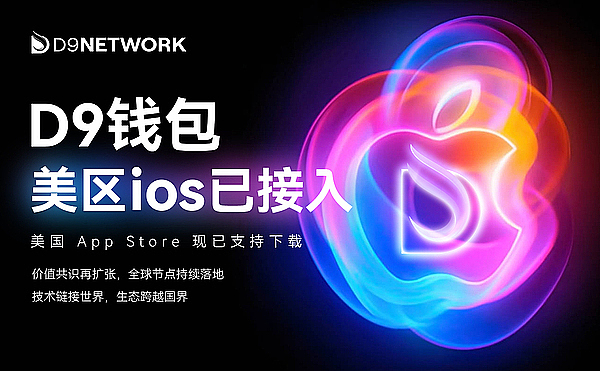 CKB减半倒计时：加密世界的通胀之战迎来关键节点