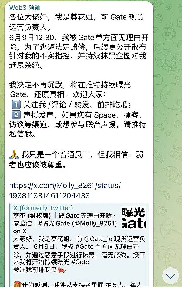 比特币DeFi生态崛起：这些黑马项目不容错过