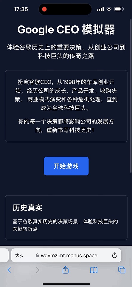 加密世界正上演冰与火之歌：美国敞开怀抱VS亚洲双城谨慎观望