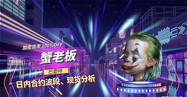 NFT在香港到底合不合法？一位资深律师的独家解读