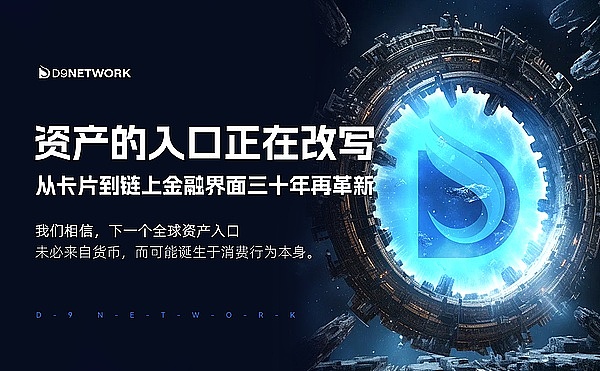 9.14行情走向深度剖析：机会与风险并存