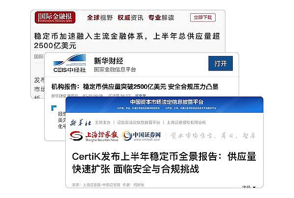 重磅消息！公募REITs市场迎来重大利好，这个金秋不得不关注的投资热点