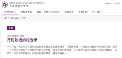 从DOGE赌徒到山寨币猎手：Glauber的疯狂投资之旅