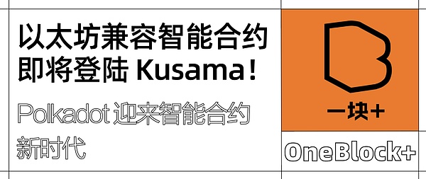 预见未来金融：2023亚洲金融科技节深度体验指南
