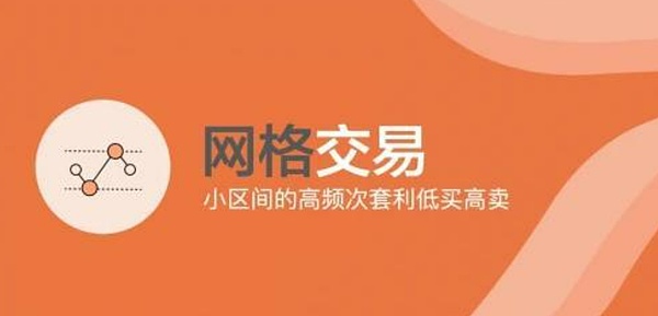 加密货币周报：当市场突然抽风，我们该如何应对？