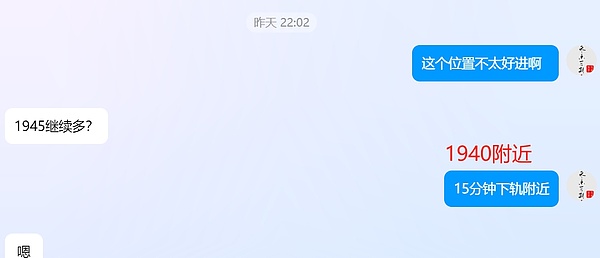 SocialFi 2.0时代：Atem Network如何重塑社交价值分配