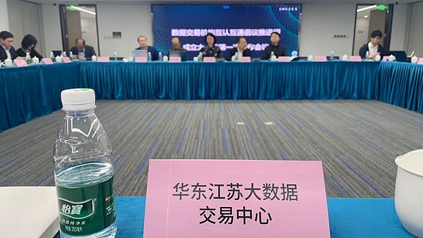 比特币3万美金大关突破！这些山寨币即将迎来爆发期