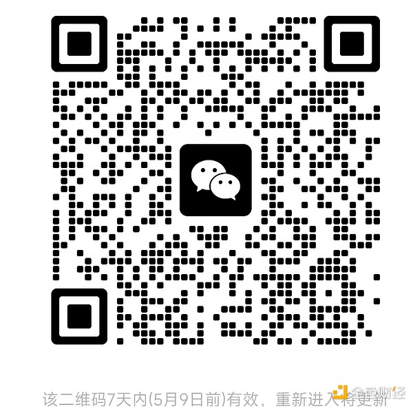模块化区块链革命：当Celestia遇见了Polkadot