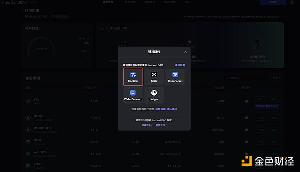 Aleo和零知识证明：一场关于隐私与信任的技术革命