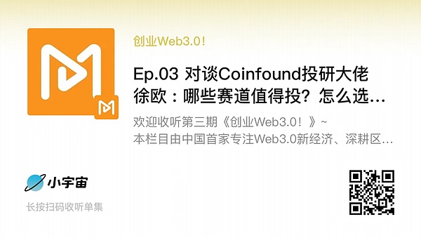 市场风暴前夕：黄金与比特币为何成为投资者最后的港湾？