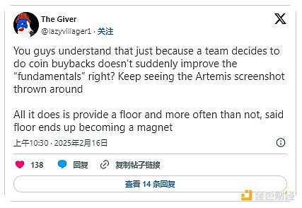 DeFi市场惊现价格操纵黑手：YFI暴利交易背后的真相