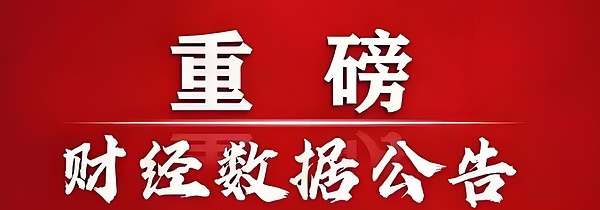 Filecoin第三季度观察：存储市场爆发式增长背后的机遇与挑战