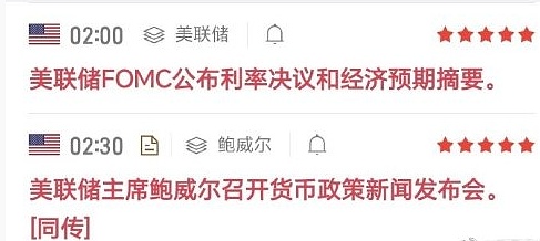 ERC-4437遇冷：理想很丰满，现实很骨感