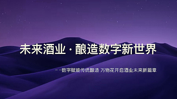 Big Time：一场转瞬即逝的造富幻梦