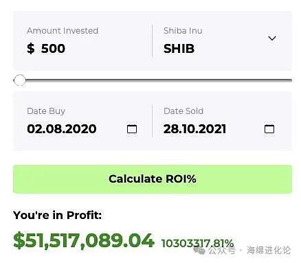 马斯克掀桌迪士尼：一场亿万富翁的自由之战