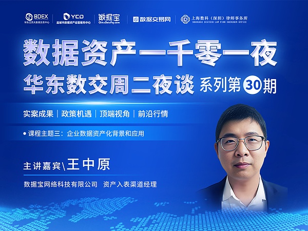 链上社交新贵：Friend.tech凭什么火出圈？