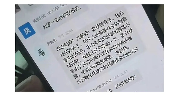比特币强势突破3.5万大关，牛市还能走多远？