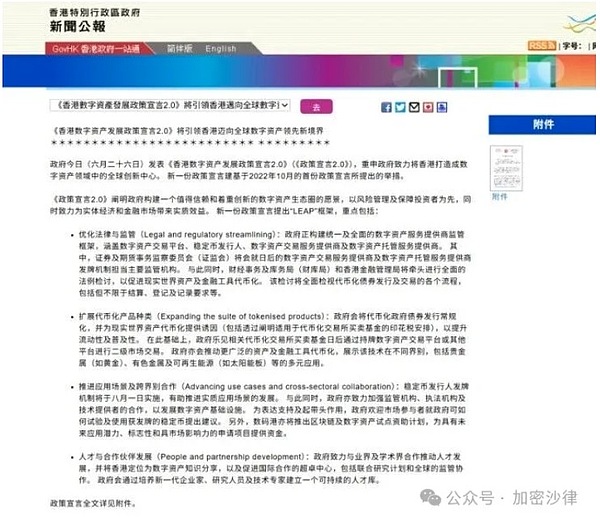 行情迷局中的生存指南：如何避免成为韭菜的终极思考