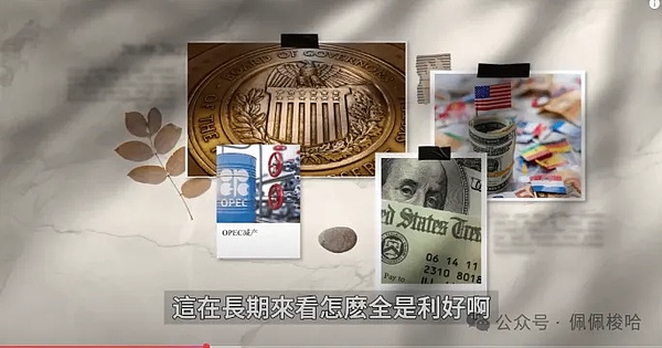 从俄罗斯寡头到加密先锋：揭秘Telegram创始人的数字流亡之路
