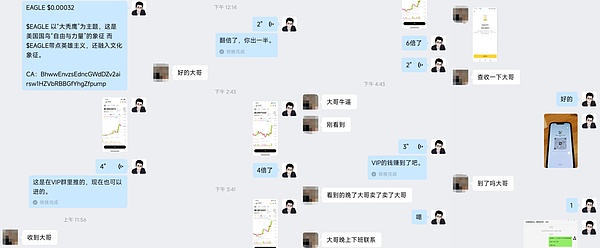 当AI遇见投资：飞碟科技如何让赚钱这件事变得像呼吸一样自然