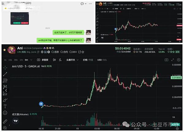 区块链隐私保护的三种实用路径