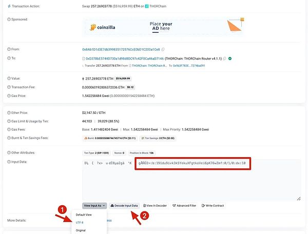 SEC与比特币ETF：一场充满火药味的监管博弈