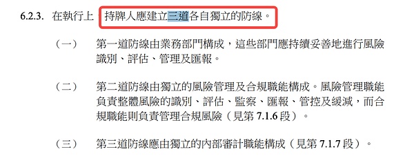 江苏数字人民币试点成绩单：前三季度消费额夺冠背后的故事
