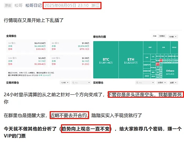 代币安全审计：区块链时代的防火墙构建指南