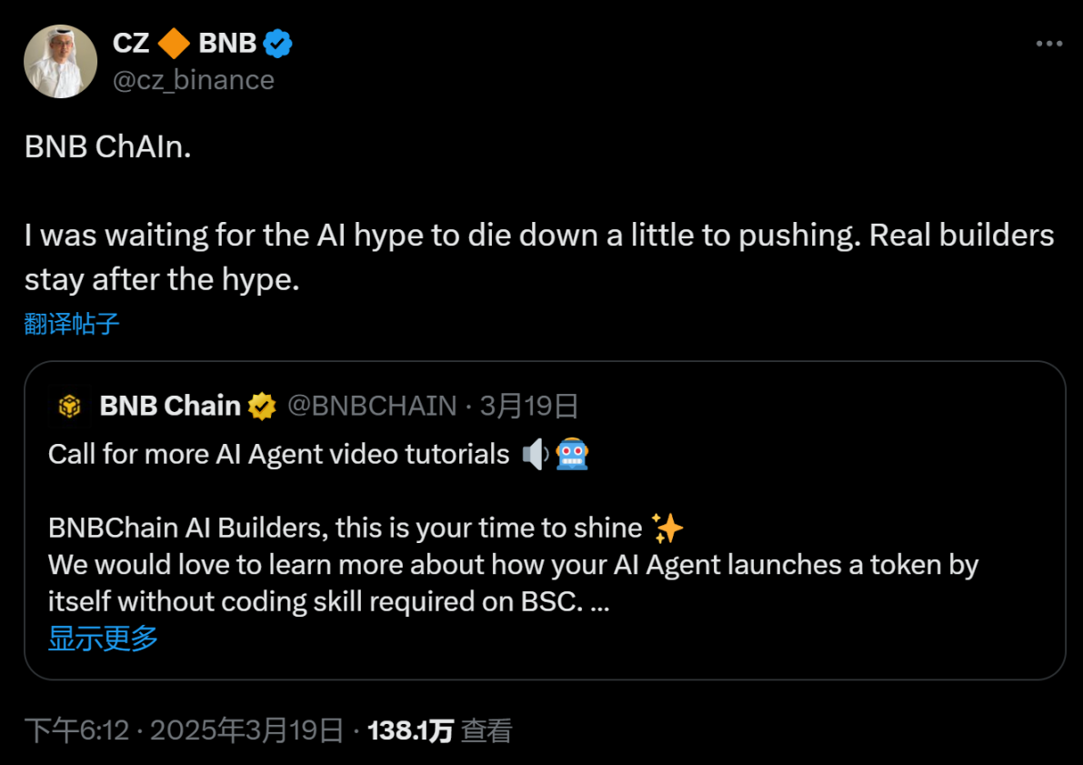 DePIN：当物理世界遇见Web3，我们正站在历史转折点