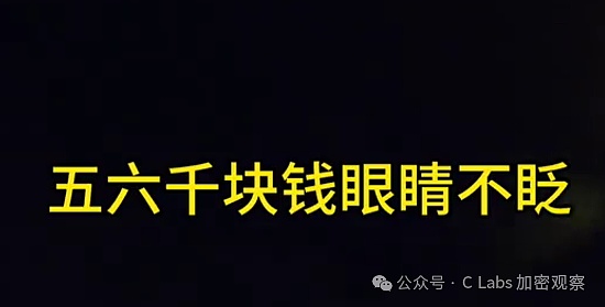 电子烟行业迎来革命性突破：思摩尔FEELM 2.0改写游戏规则