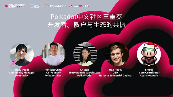 加密投资界震动：明星基金Scalar Capital按下暂停键，行业寒冬将至？