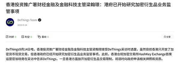 市场徘徊中的投资智慧：震荡行情下的交易策略
