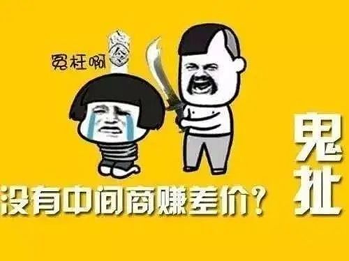 一个老交易员的苦口婆心：这些话我多想十年前就有人告诉我