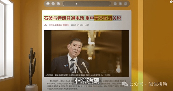 加密市场周观察：五大关键事件牵动投资者神经