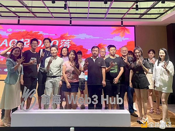 投资路上的那些坑：一位老手的肺腑之言